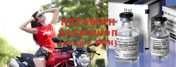 таблы Бородино