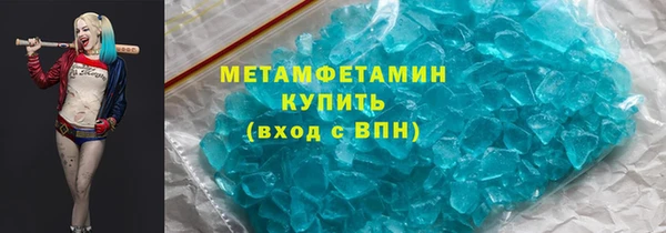 СК Бугульма