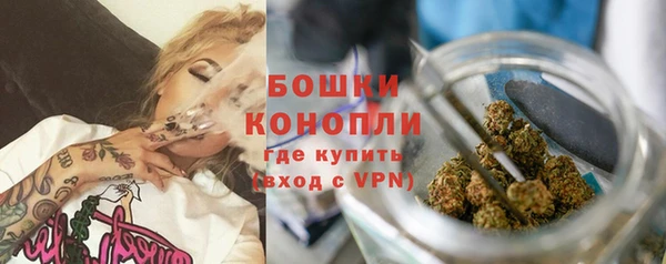 СК Бугульма