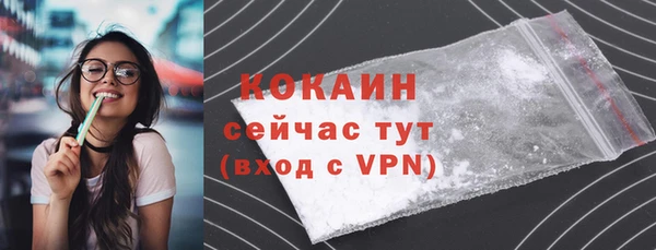 СК Бугульма