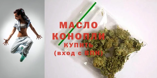 СК Бугульма