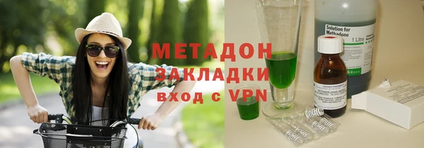 таблы Бородино