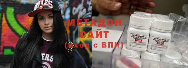 СК Бугульма