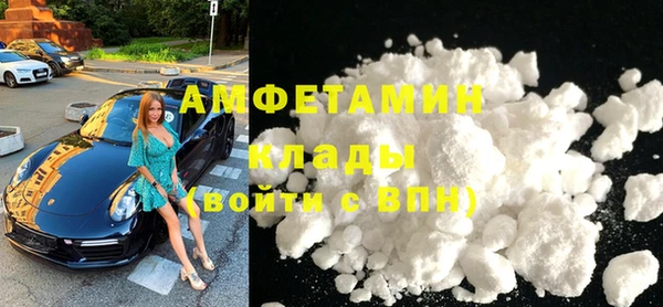 СК Бугульма