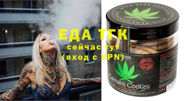 СК Бугульма