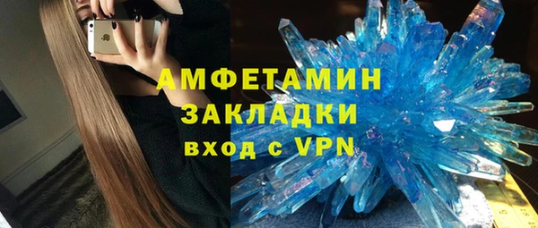 таблы Бородино