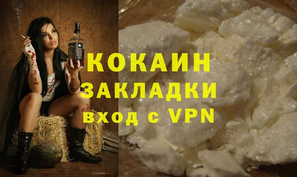 СК Бугульма