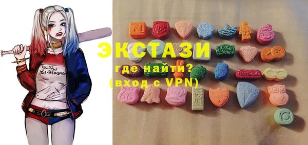 СК Бугульма