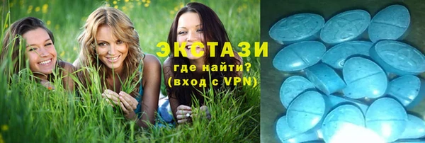 СК Бугульма