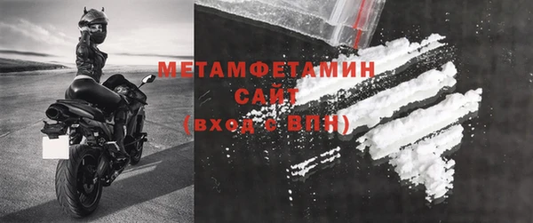 таблы Бородино