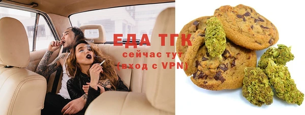 СК Бугульма