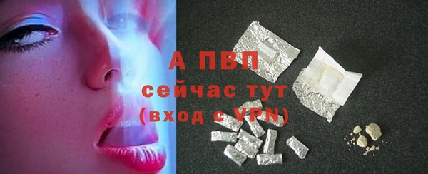 СК Бугульма